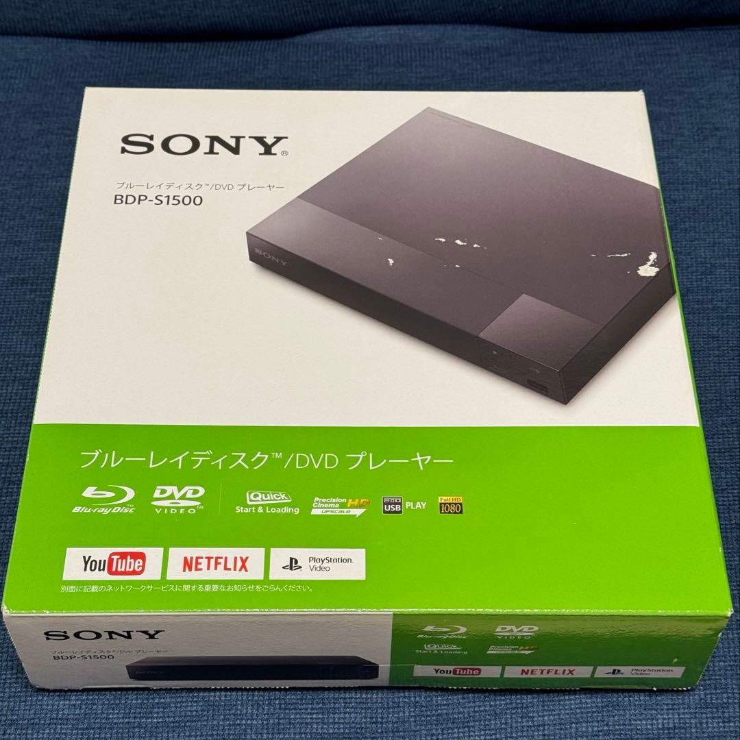 SONY ブルーレイ/ DVDプレーヤー BDP-S1500