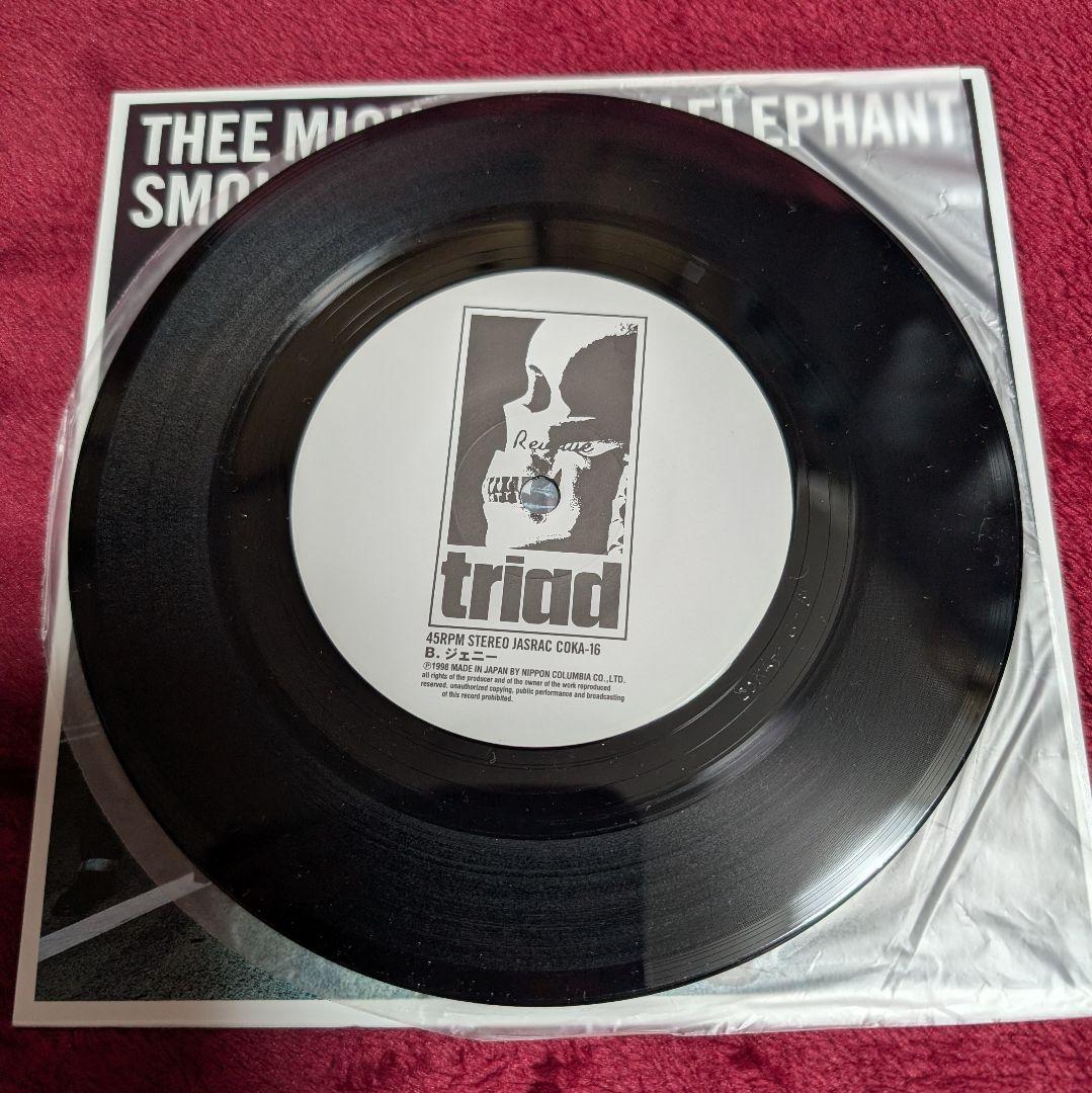 アナログ盤 ミッシェルガンエレファント ギアブルーズ スモーキンビリー