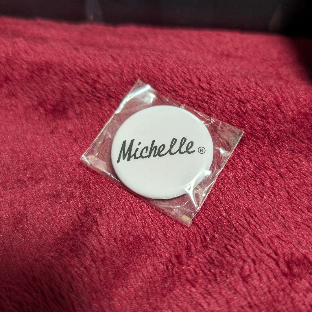 アナログ盤 ミッシェルガンエレファント ギアブルーズ スモーキンビリー