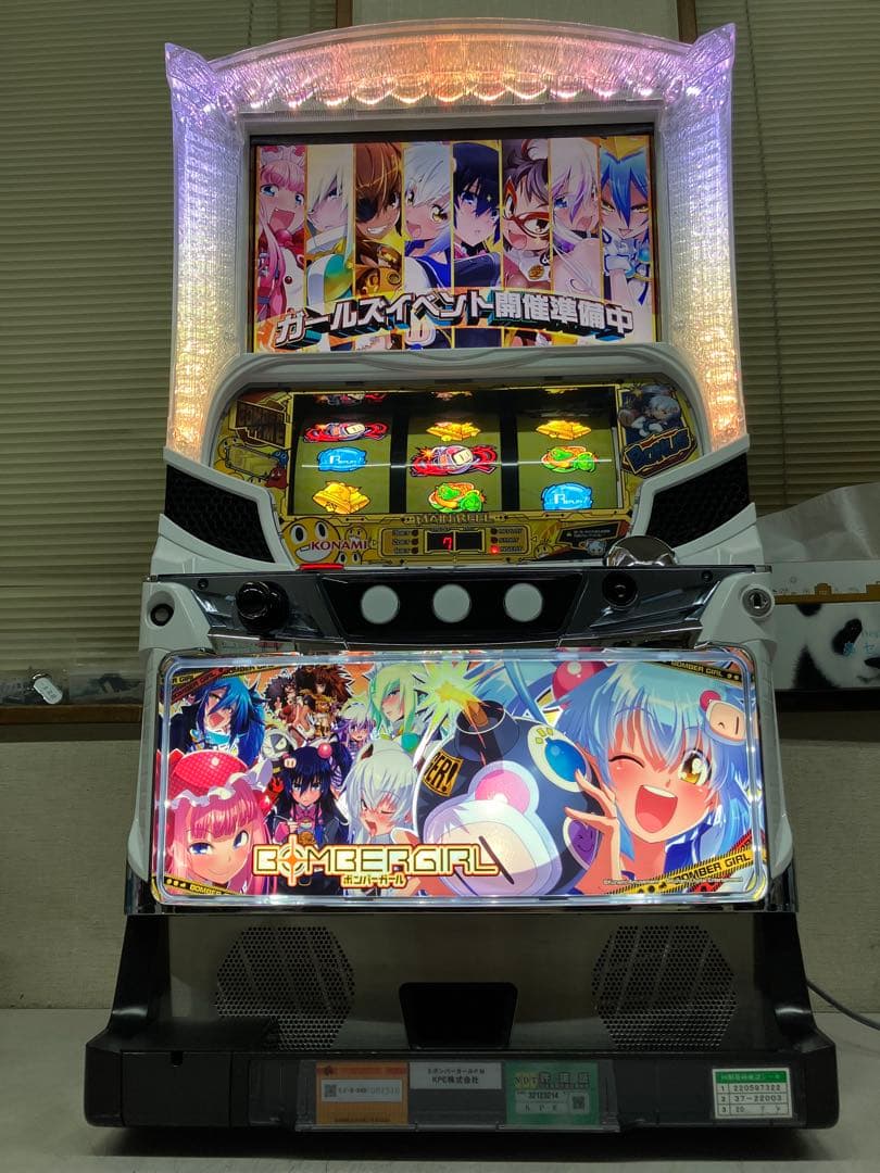 売約済み　パチスロ実機　ボンバーガールＰＭ　不要機付き