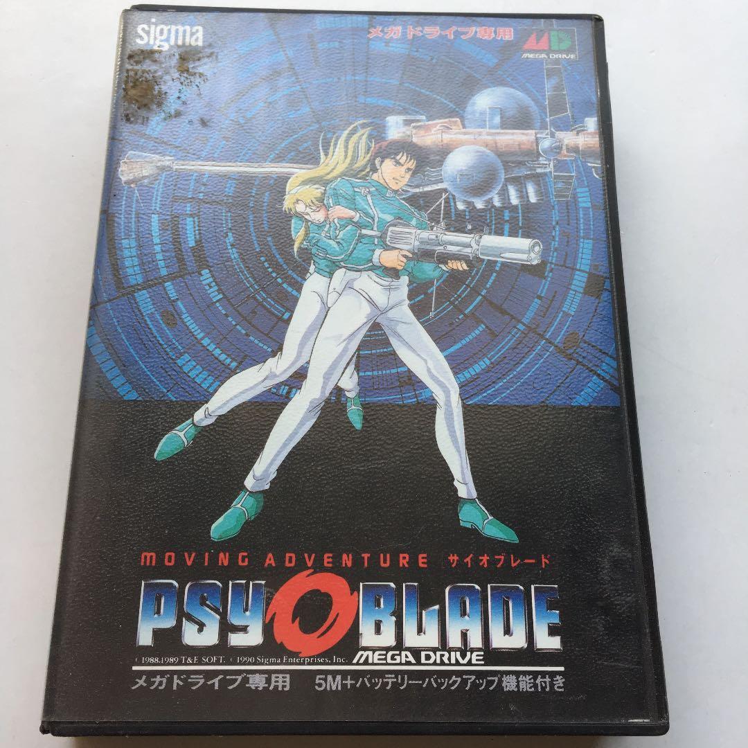 0559　PSY O BLADE サイオブレード SEGA セガ