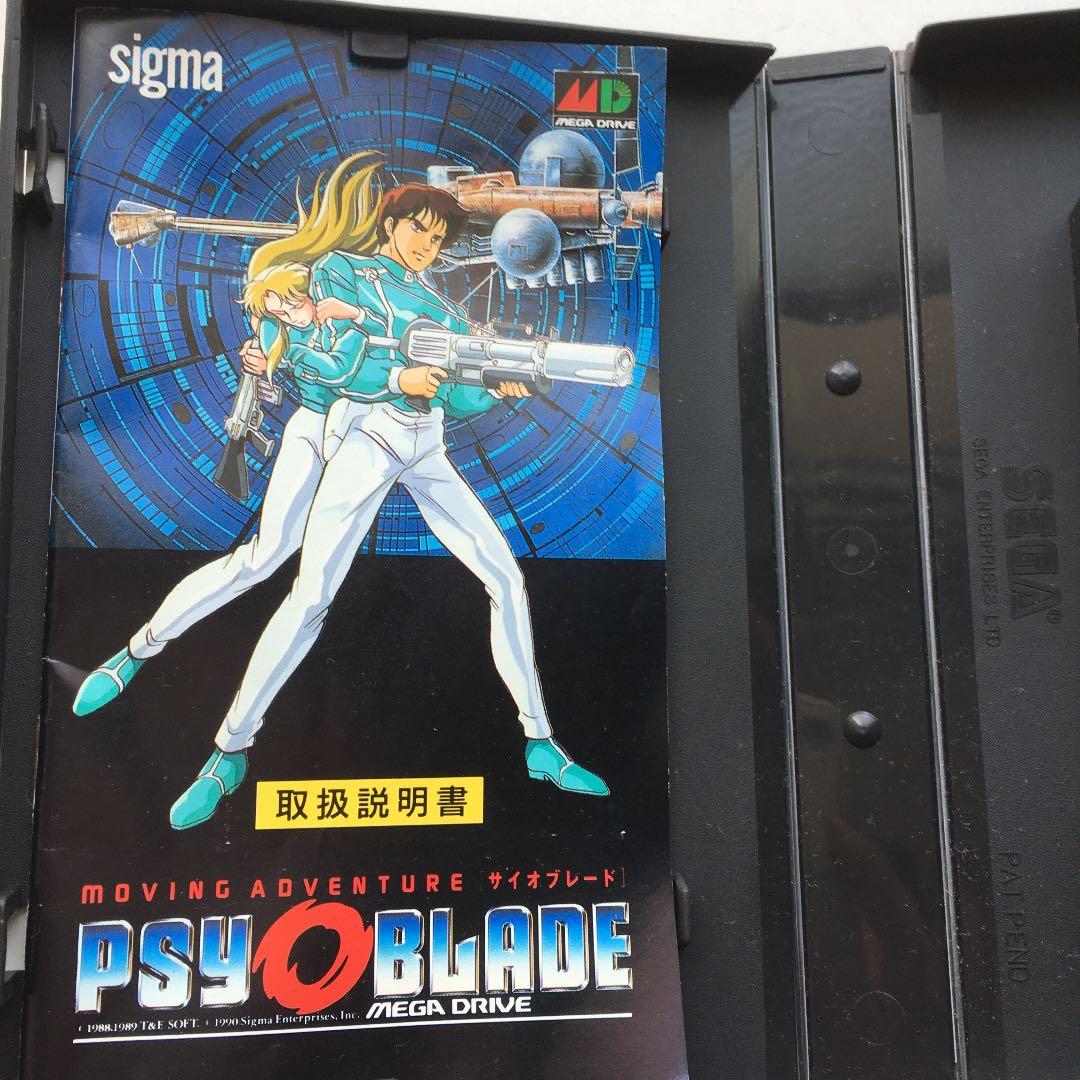 0559　PSY O BLADE サイオブレード SEGA セガ