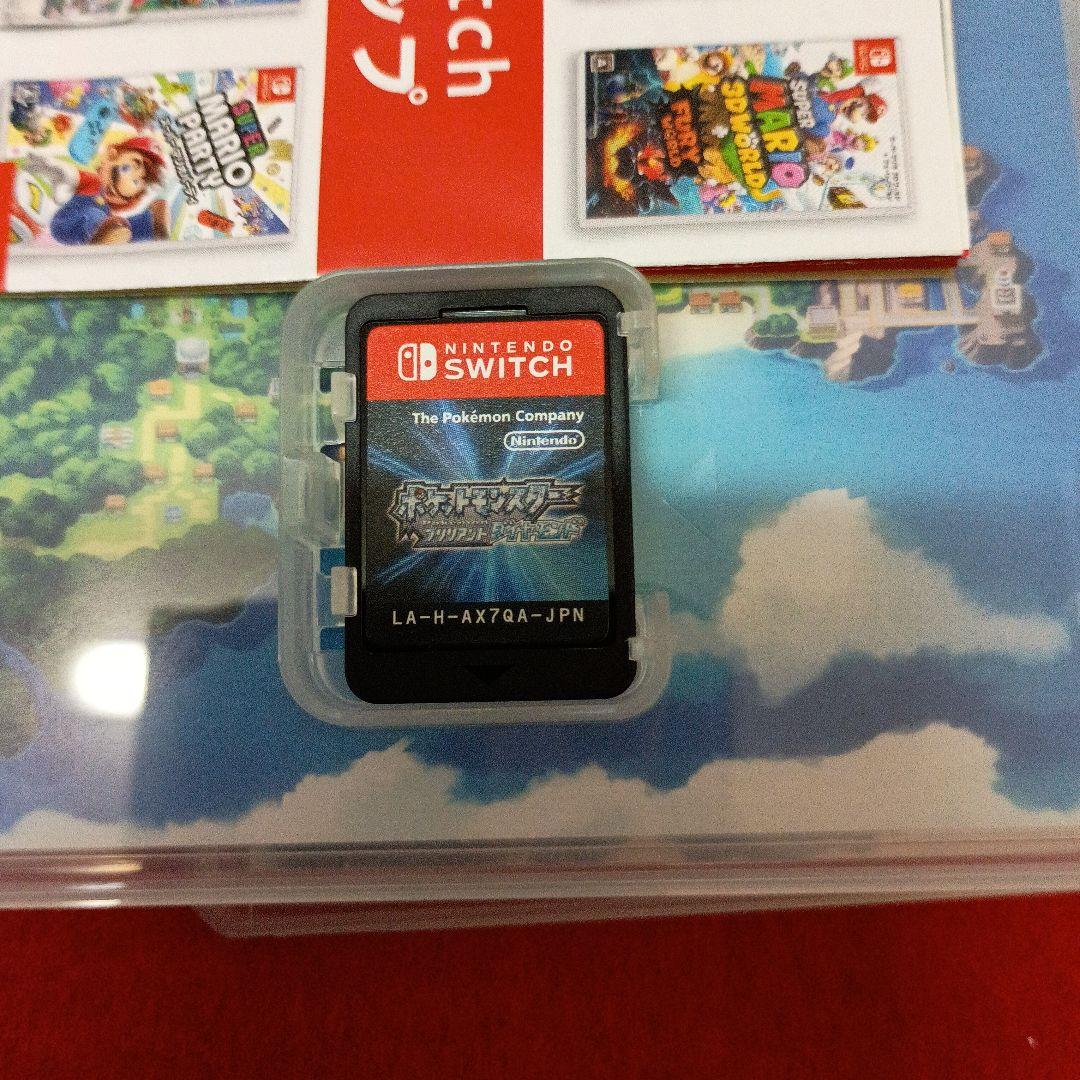 ポケットモンスター ブリリアントダイヤモンド