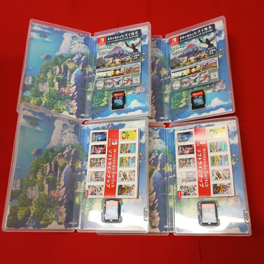 ポケットモンスター ブリリアントダイヤモンド