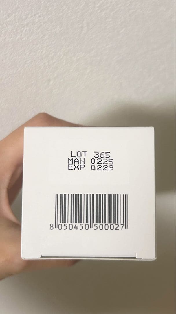 WIQO 保湿クリーム 正規