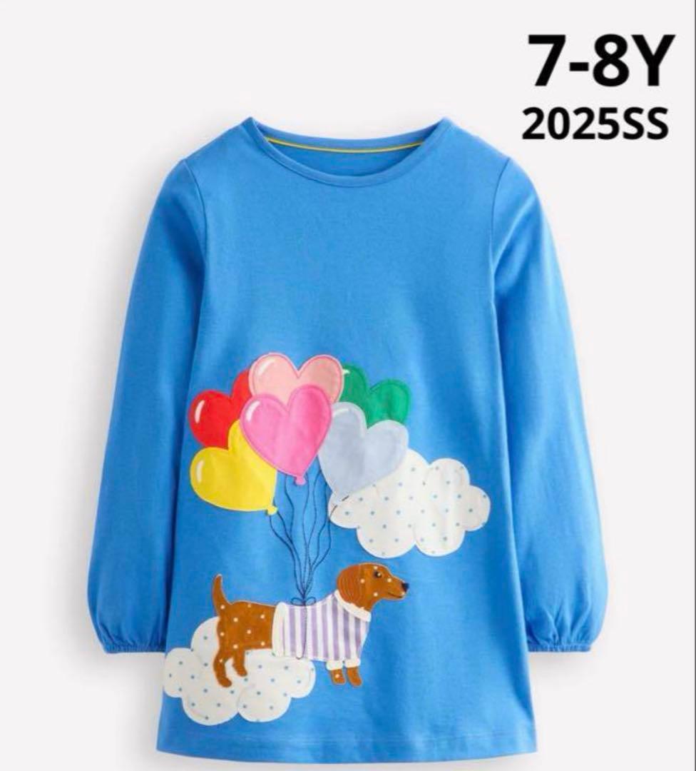 白湯@プロフ必読様 リクエスト 4点 まとめ商品