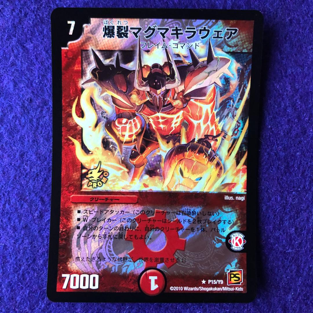 N様 リクエスト 10点 まとめ商品