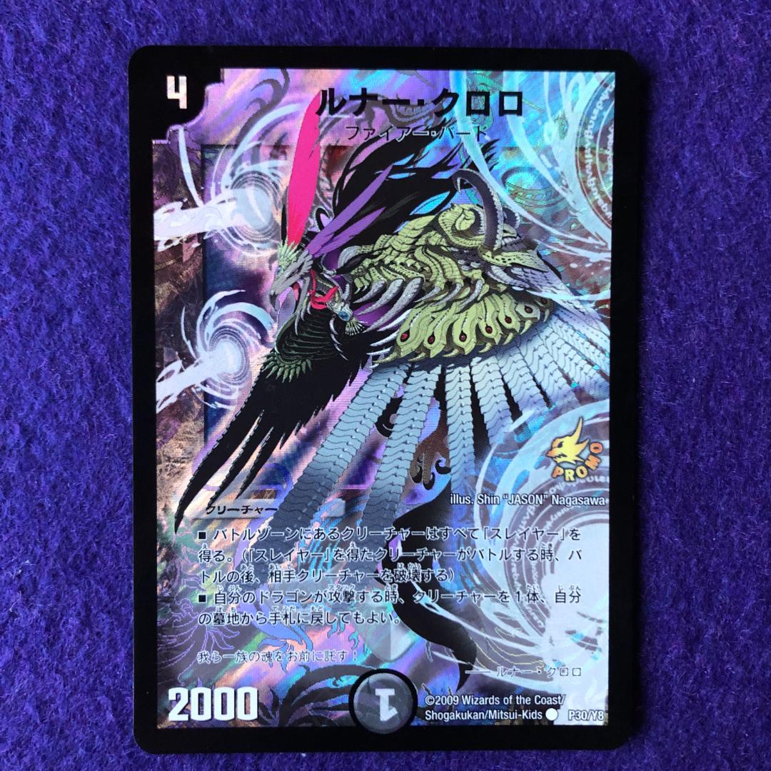 N様 リクエスト 10点 まとめ商品