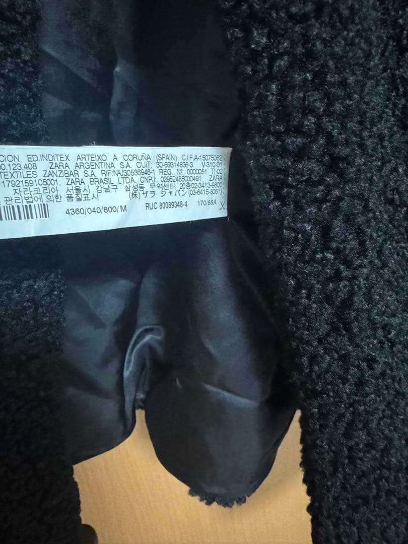 ⭐︎きなこ⭐︎☺︎ZARA ボア ブラック テディ ロングコート Mサイズ