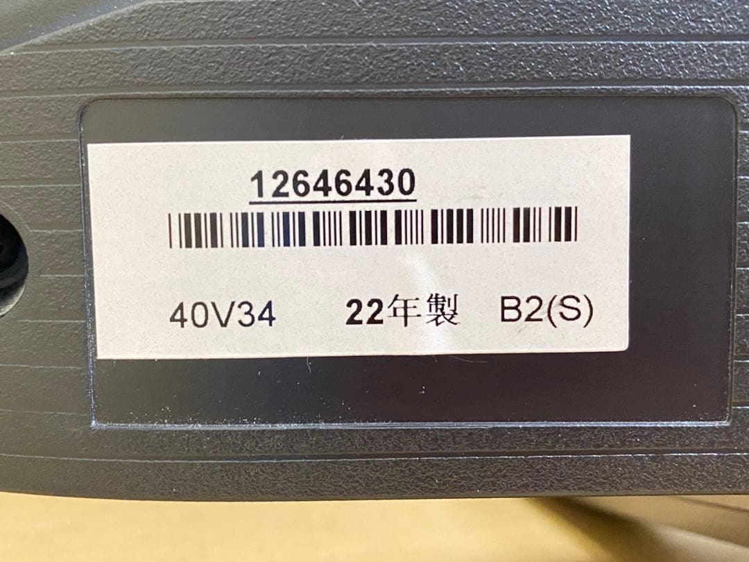 TOSHIBA 東芝 REGZA 液晶テレビ 40V34 2022年製