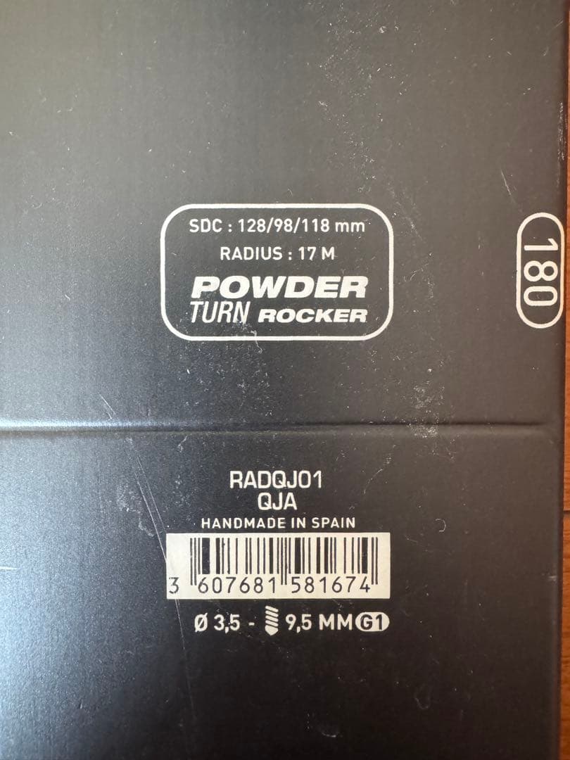 ROSSIGNOL ロシニョール SIN7 180cmツアービンディングセット