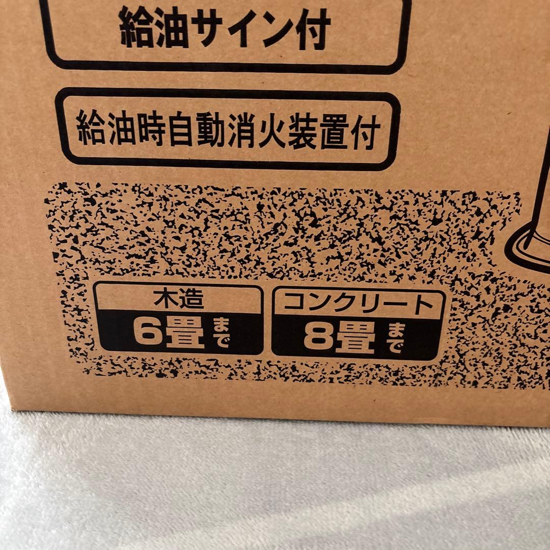 CORONA BX-2221Y-TM ブラウンメタリックストーブ