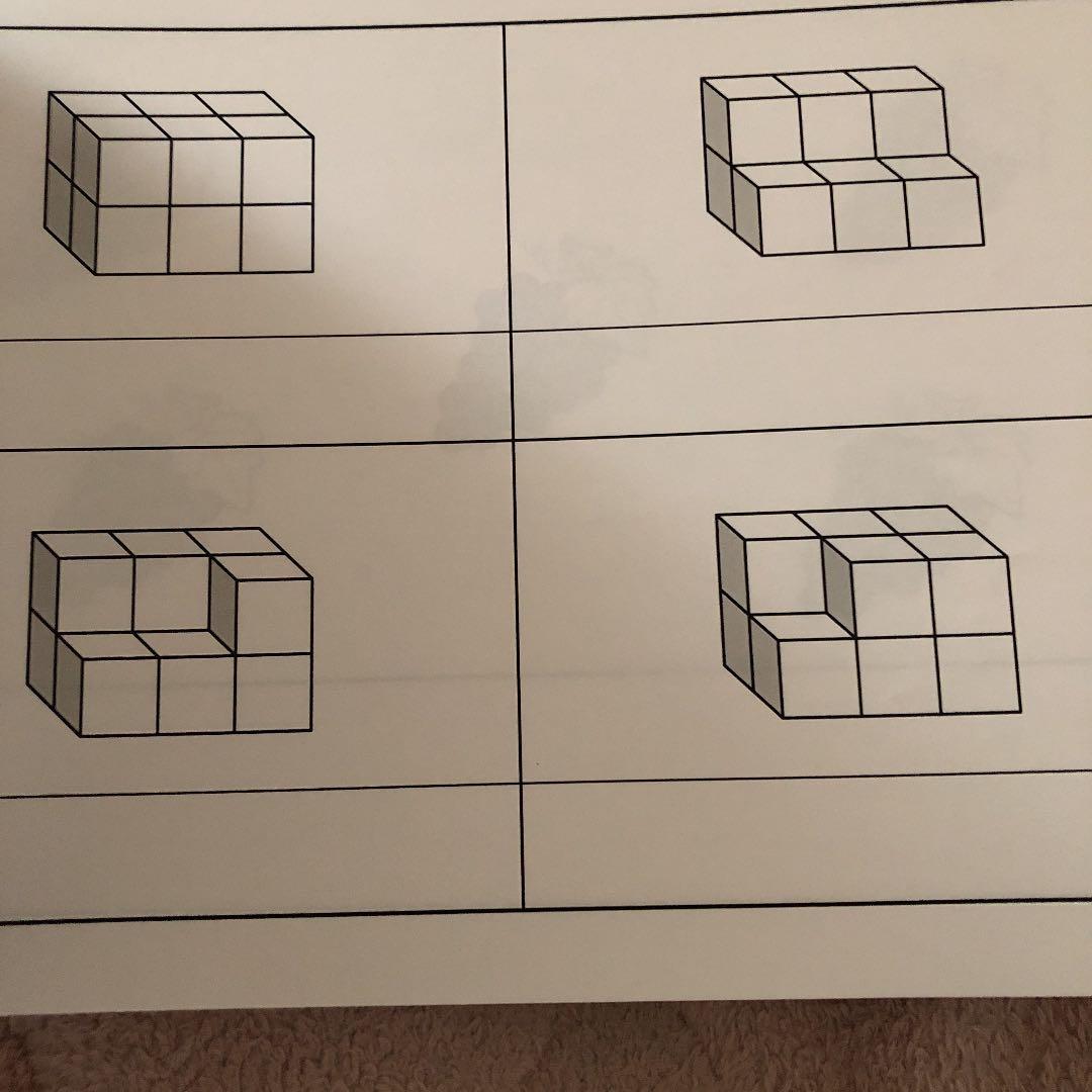 理英会　小学校受験新年長Vコース　お勉強セット