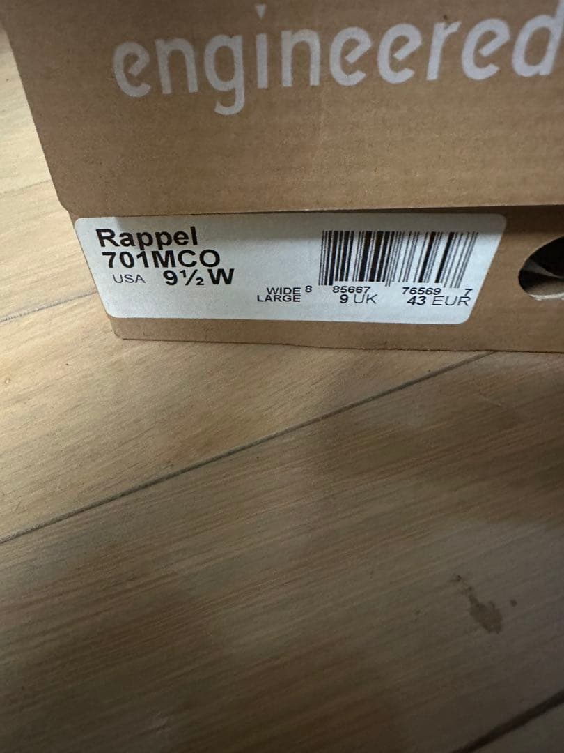 us navyアメリカ軍701MCOニューバランス製アメリカ製otbブーツ