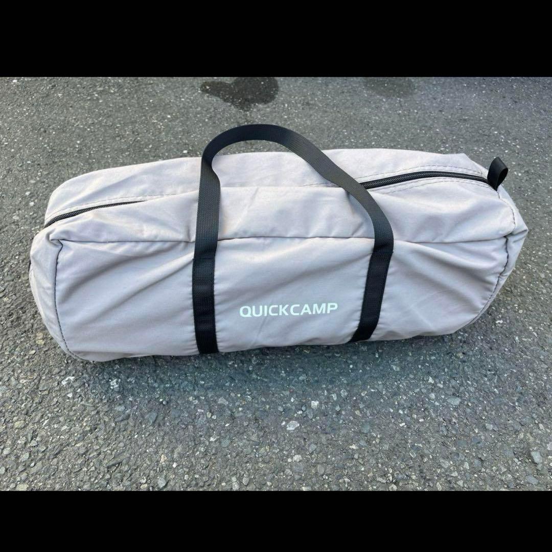 QUICKCAMP ポリコットンタープ　グレー　新品未使用