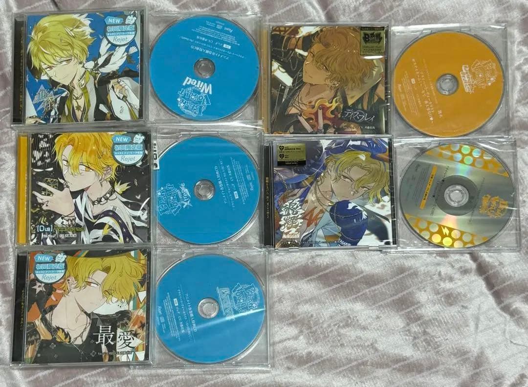 ディアヴォーカリスト ディアヴォ ドラマCD 篝火 ジュダ ※特典CD付