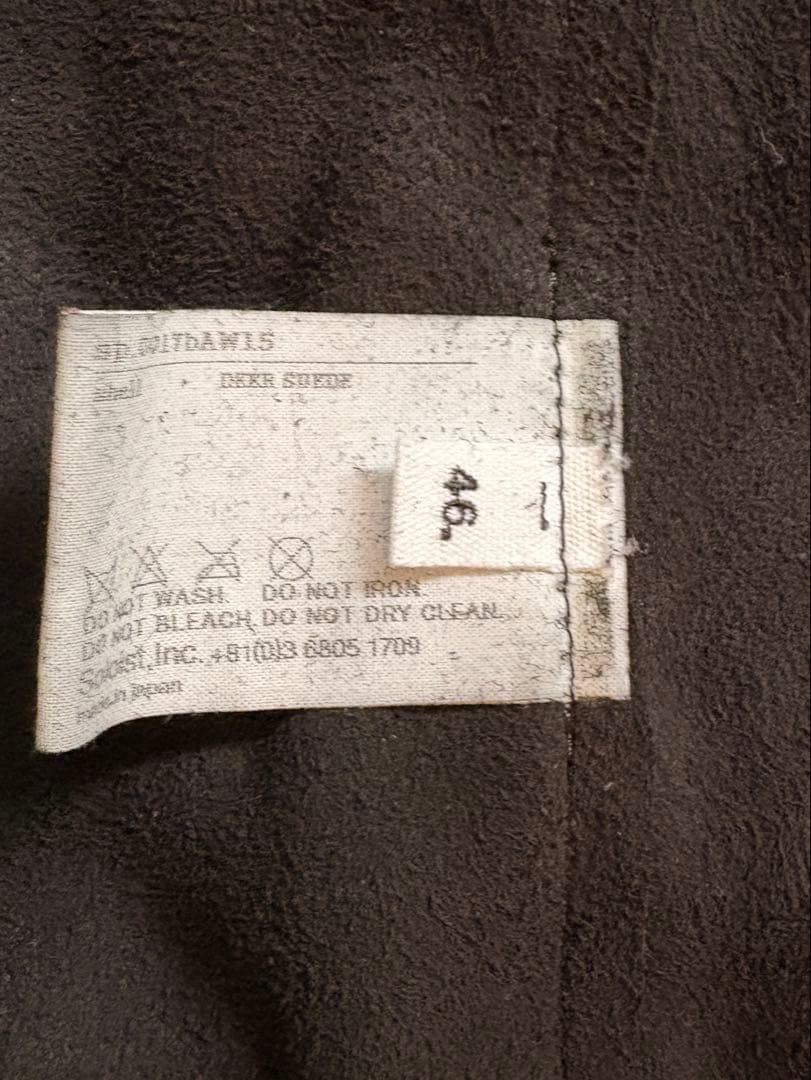 d*2様 15AW TAKAHIRO MIYASHITA ソロイスト フリンジ