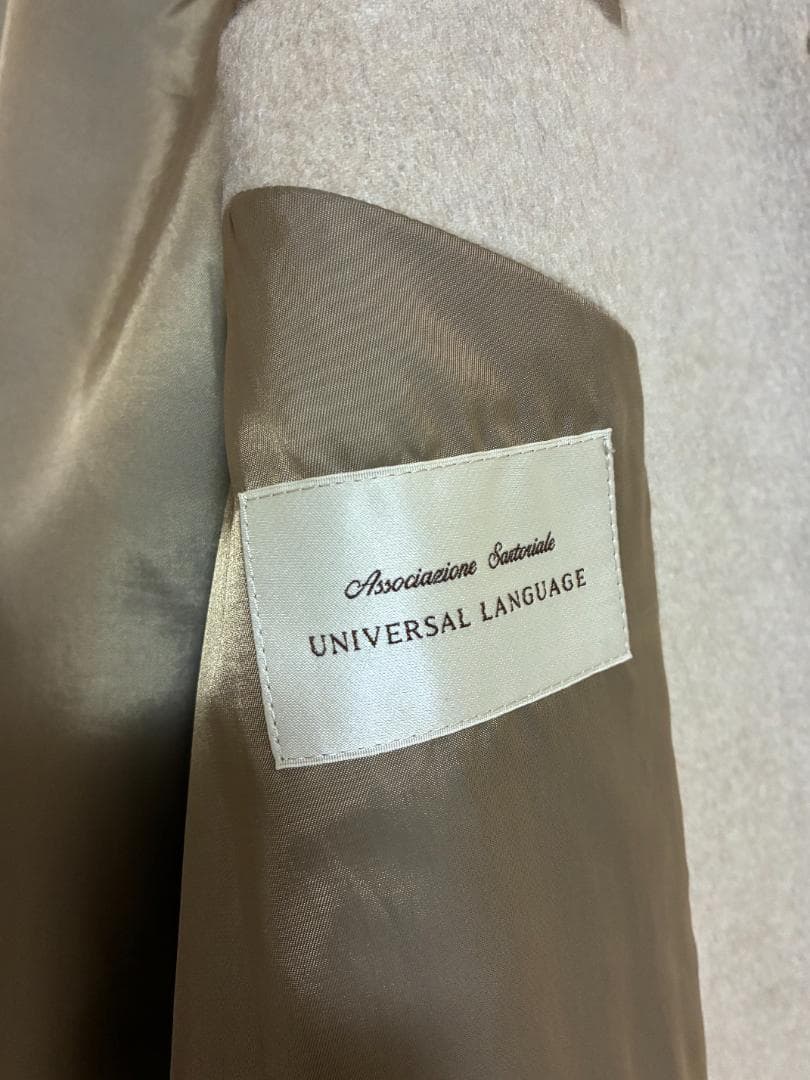 UNIVERSAL LANGUAGE × COLOMBO 7523R204