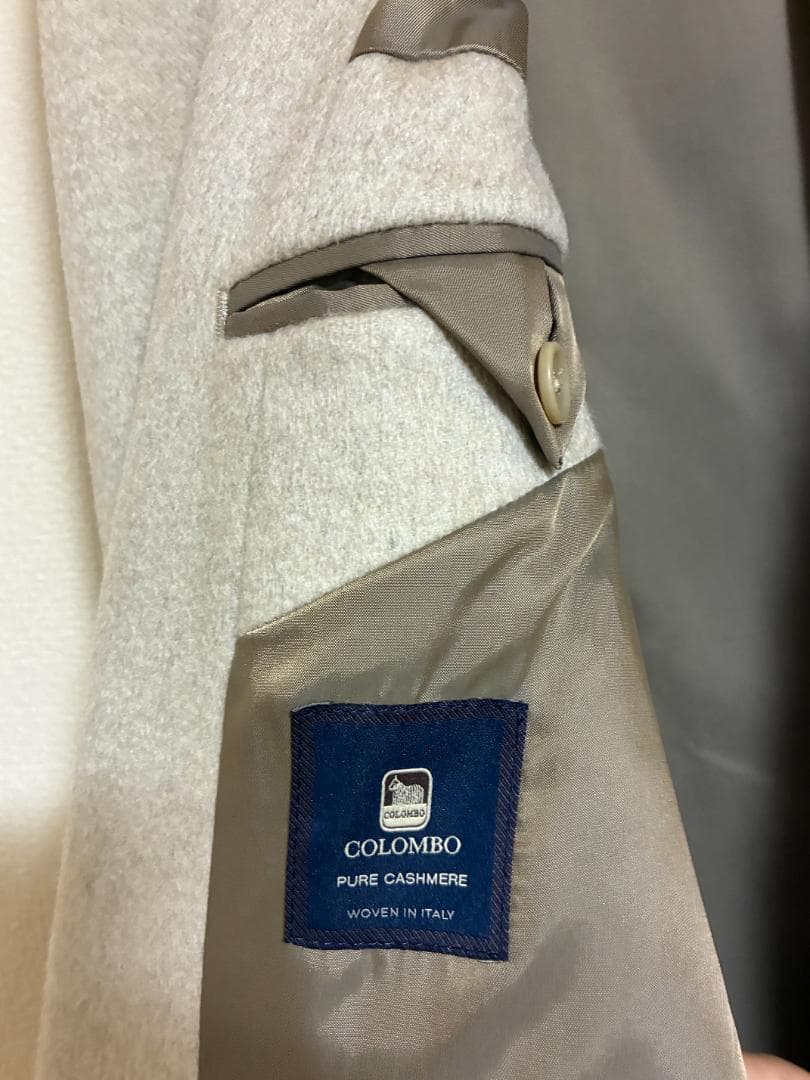 UNIVERSAL LANGUAGE × COLOMBO 7523R204