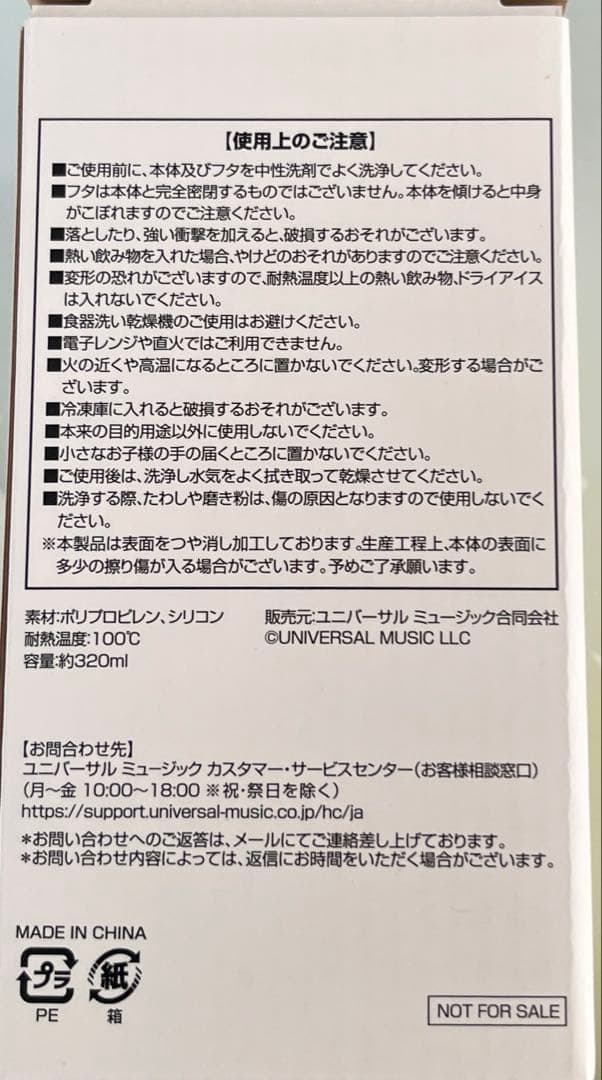 Mrs. GREEN APPLE 10周年記念BOX 初回限定盤 CD