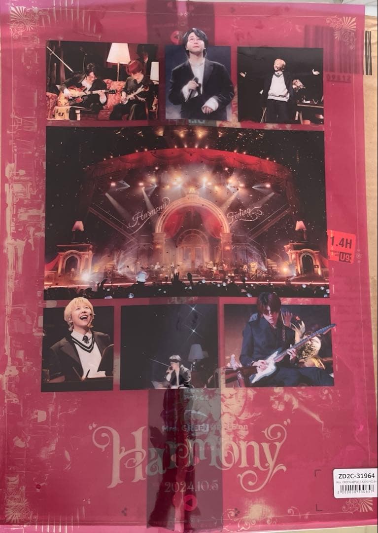 Mrs. GREEN APPLE 10周年記念BOX 初回限定盤 CD