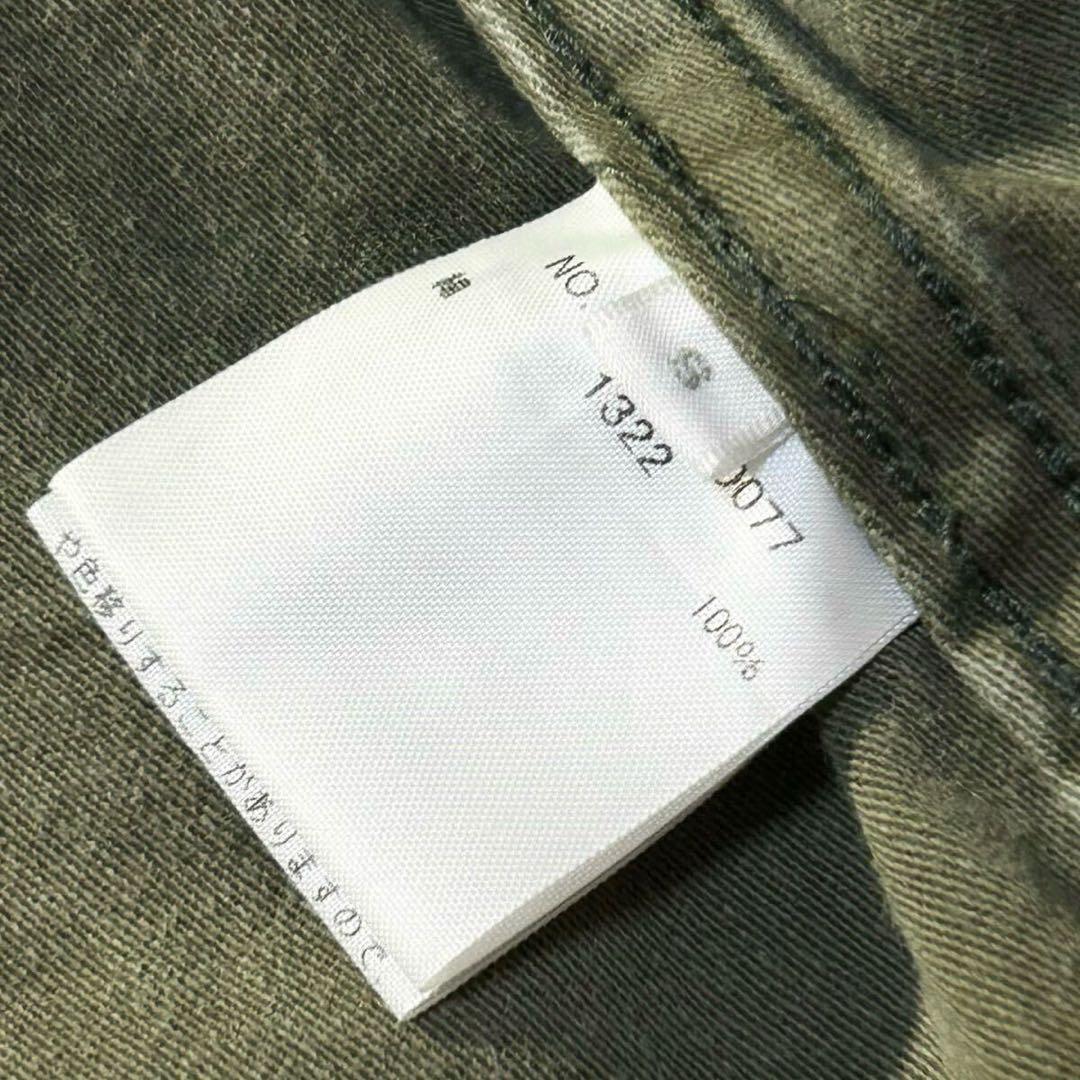 RHC ロンハーマン Military Shirt Jacket シャツ