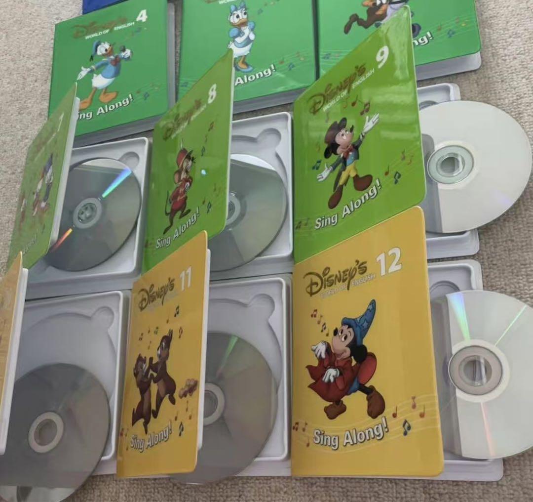 新子役　ディズニー英語システム DWE シングアロング DVD 12枚