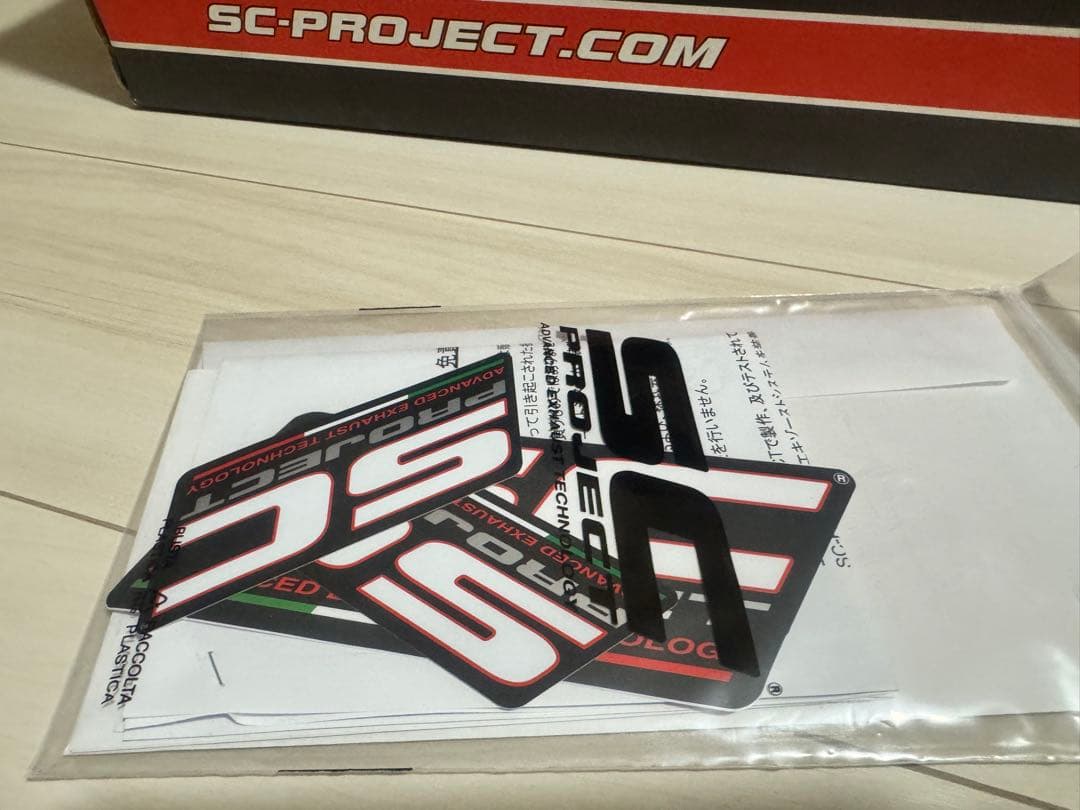 SCプロジェクトCBR1000 RR-R 20-23 CR-T スリップオン