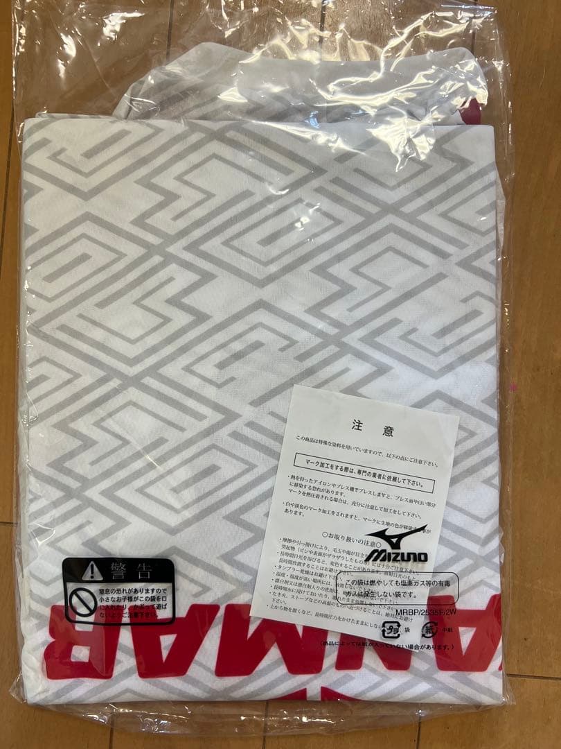 2025 セレッソ大阪 2ndユニフォーム Lサイズ 新品　未開封　レプリカ