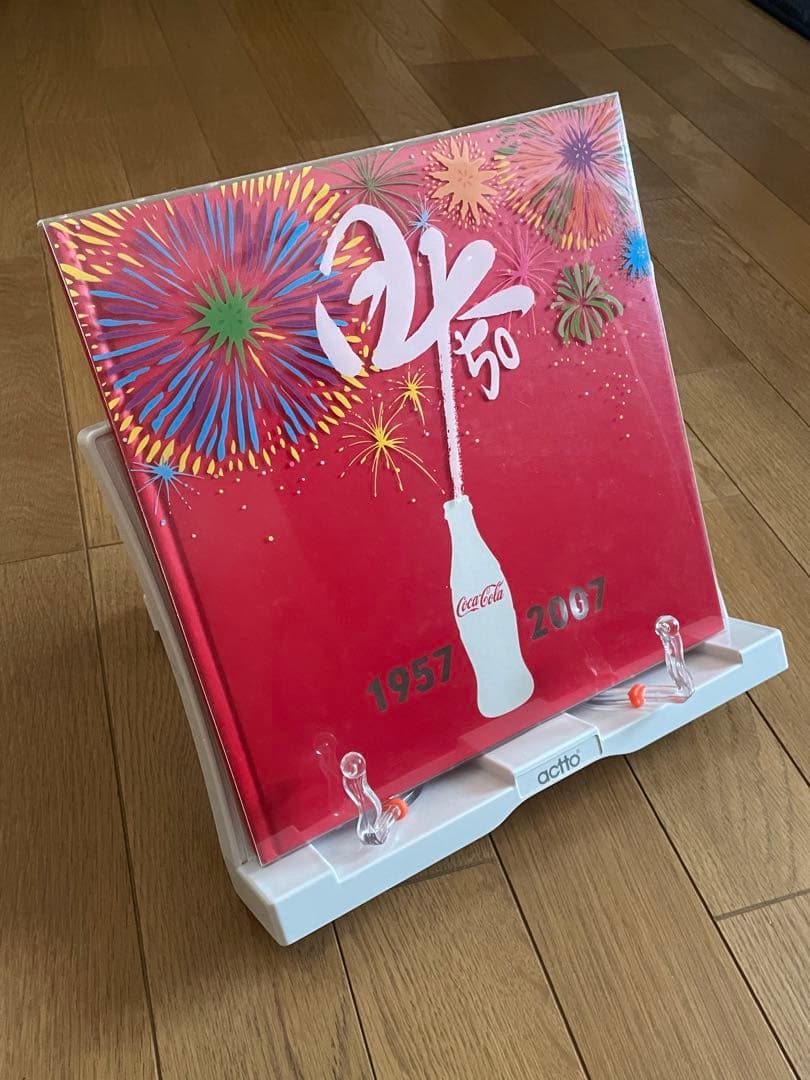 コカコーラ、Coca-Cola Japan 50th anniversary