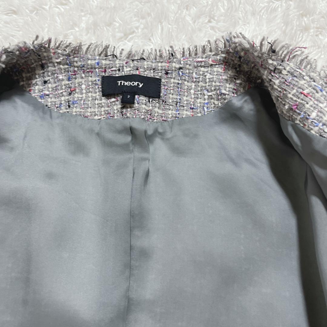極美品✨Theory ノーカラージャケット　ミックスツイード　フリンジ　2