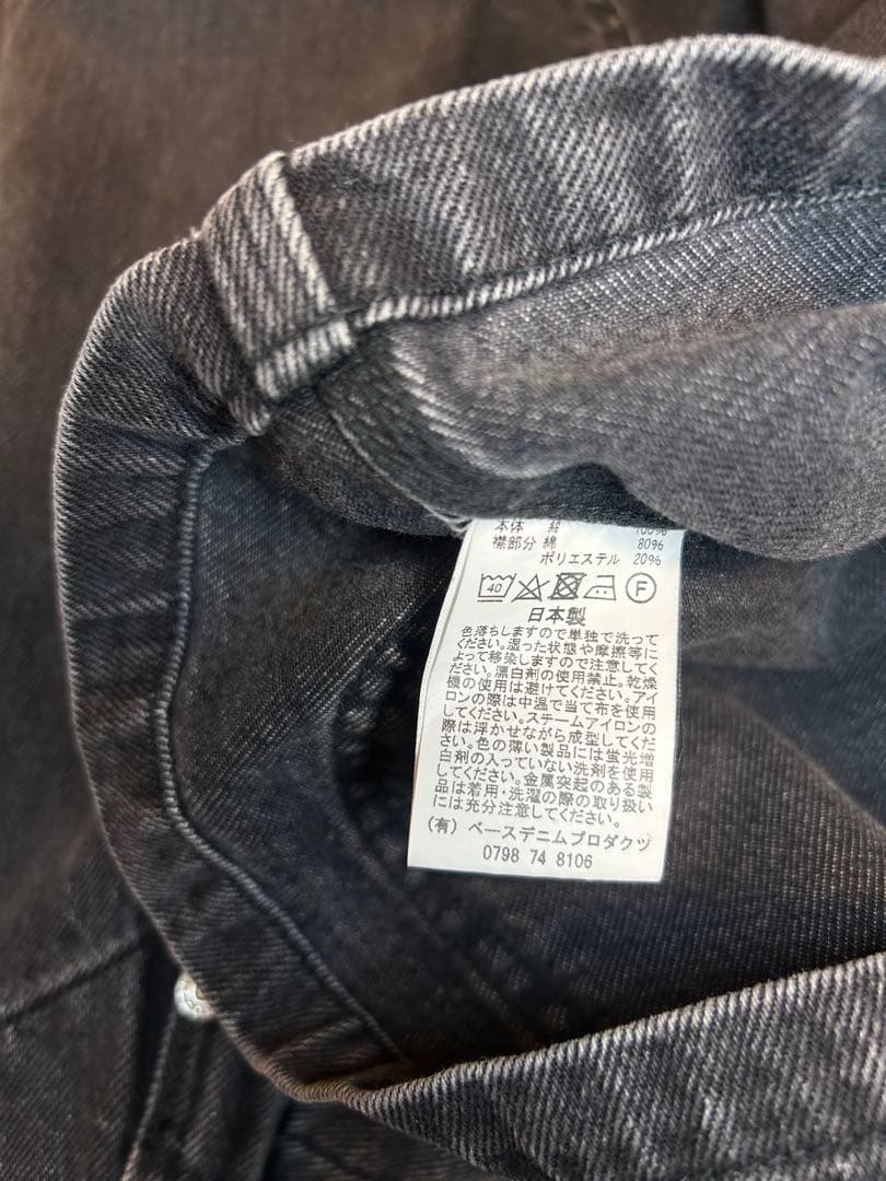 orSlow オアスロウ リラックスフィット カバーオール ブラック黒デニム