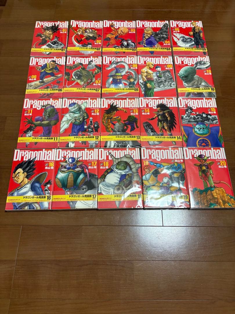 【美品】【完全版】ドラゴンボール 全34巻+関連本5冊