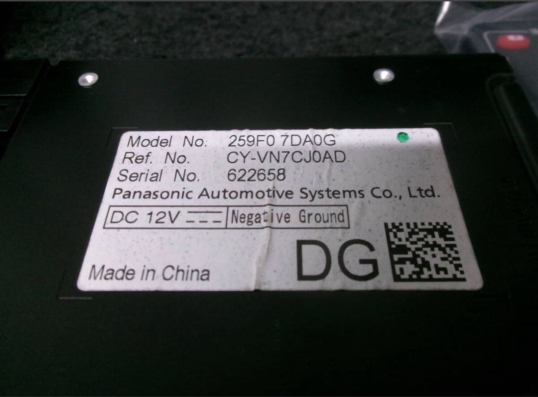 セレナC28 純正ナビ、モニター