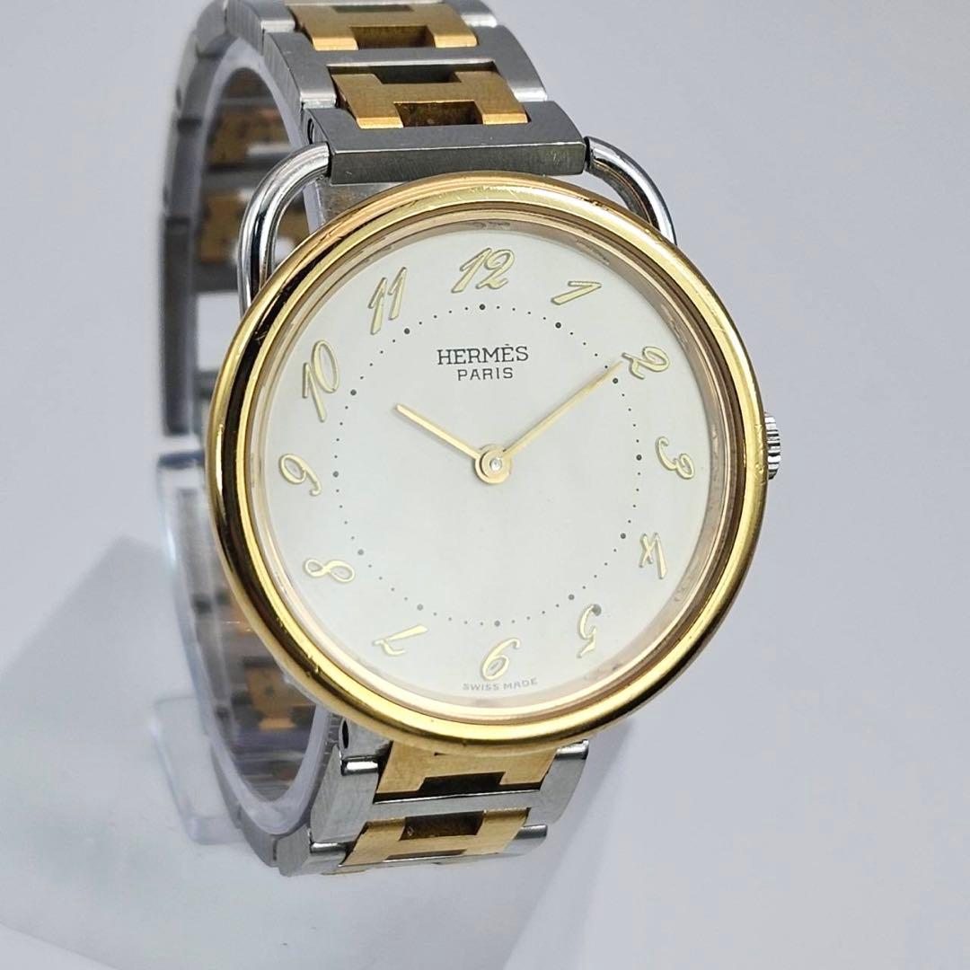 エルメス　アルソー　アイボリー文字盤　コンビ　Hバンド　腕時計