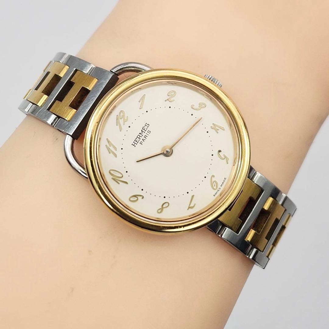 エルメス　アルソー　アイボリー文字盤　コンビ　Hバンド　腕時計