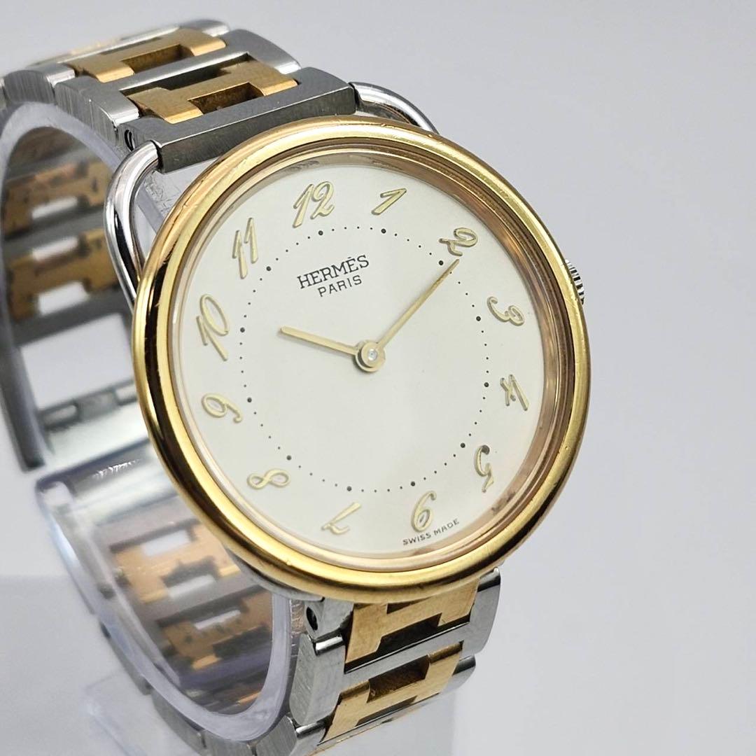 エルメス　アルソー　アイボリー文字盤　コンビ　Hバンド　腕時計