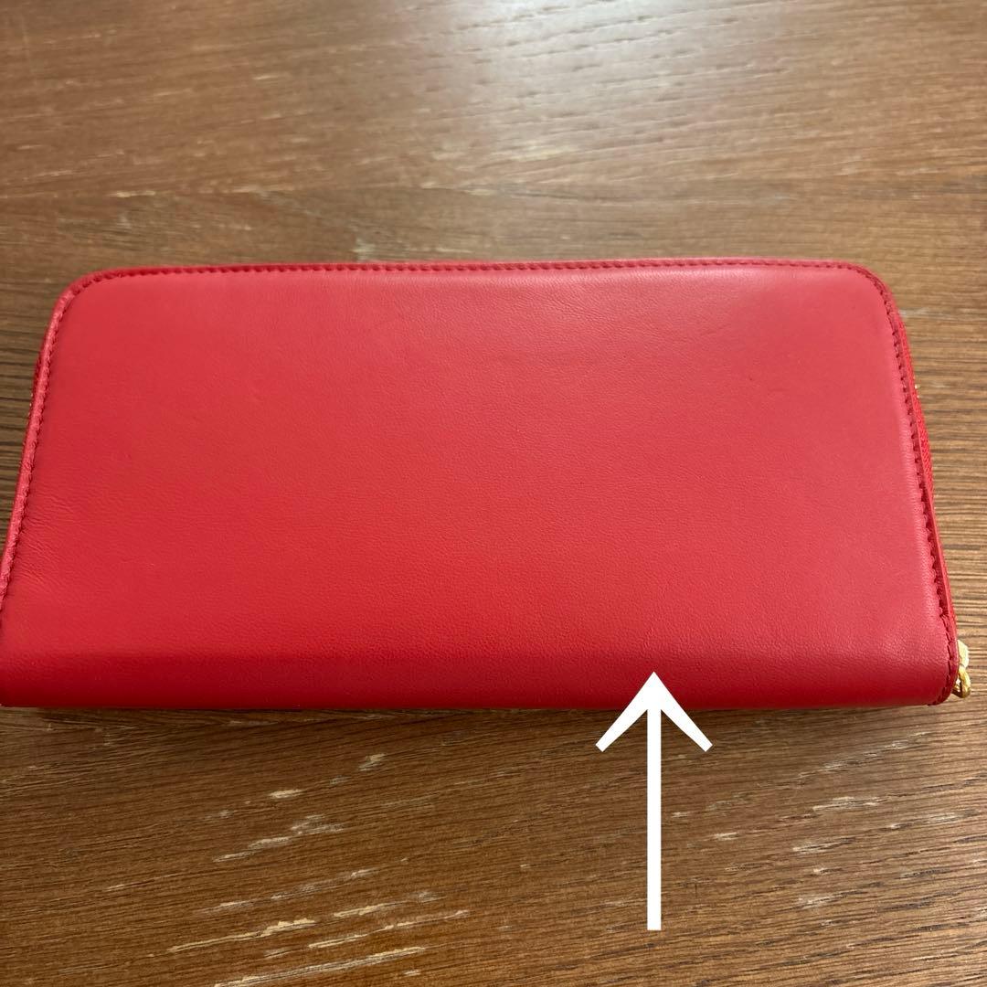 N°21 赤　レッド　長財布