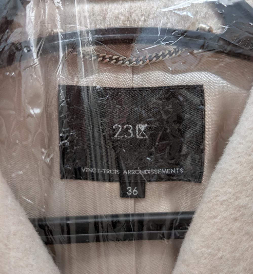 23区 ウールアンゴラビーバー スタンドコート