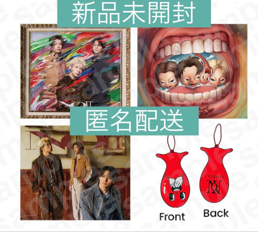 Number_i ナンバーアイ No. II 3形態 特典付き