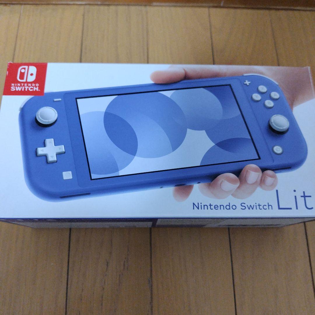 Nintendo Switch Lite ブルー 新品