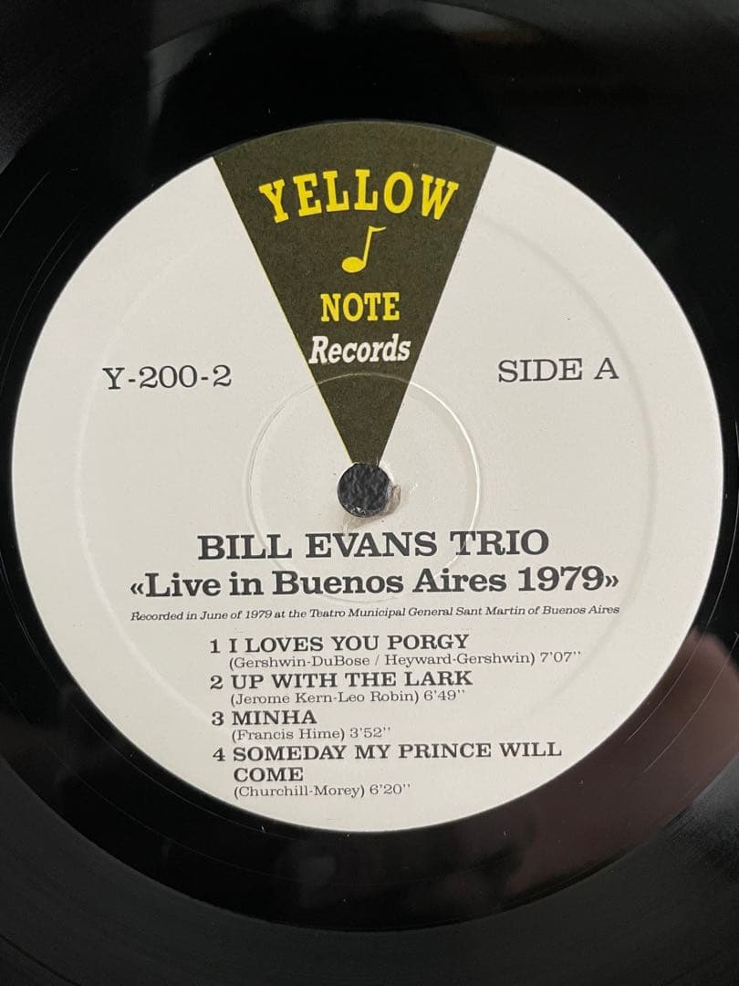 洋楽 Bill Evans Trio/Live In Buenos Aires1979