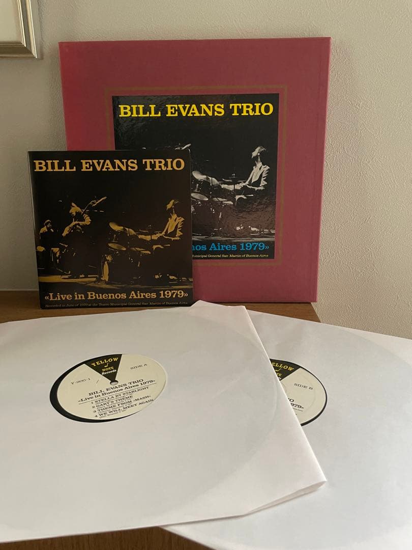 洋楽 Bill Evans Trio/Live In Buenos Aires1979