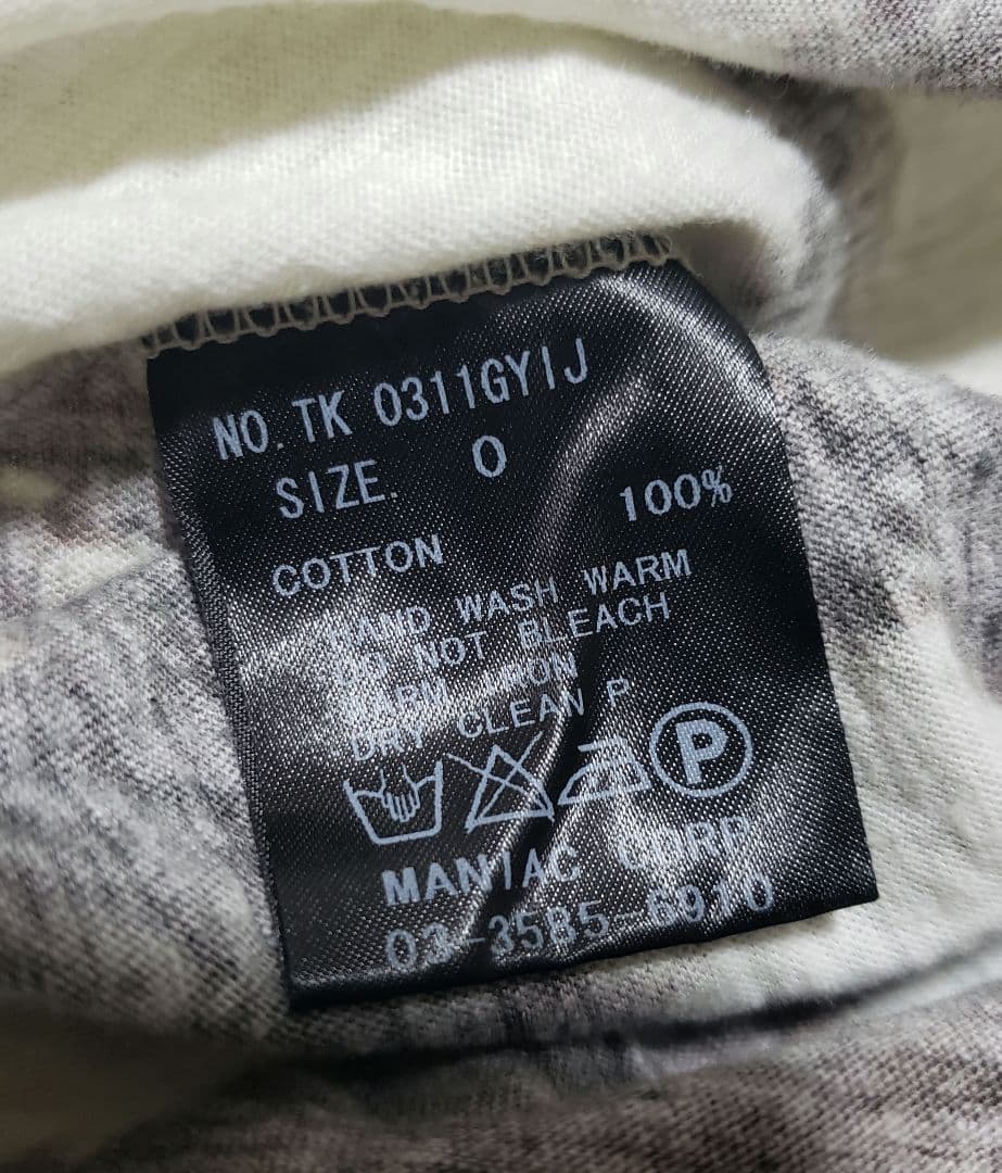 if six was nine 総柄 タンクトップ kmrii LGB