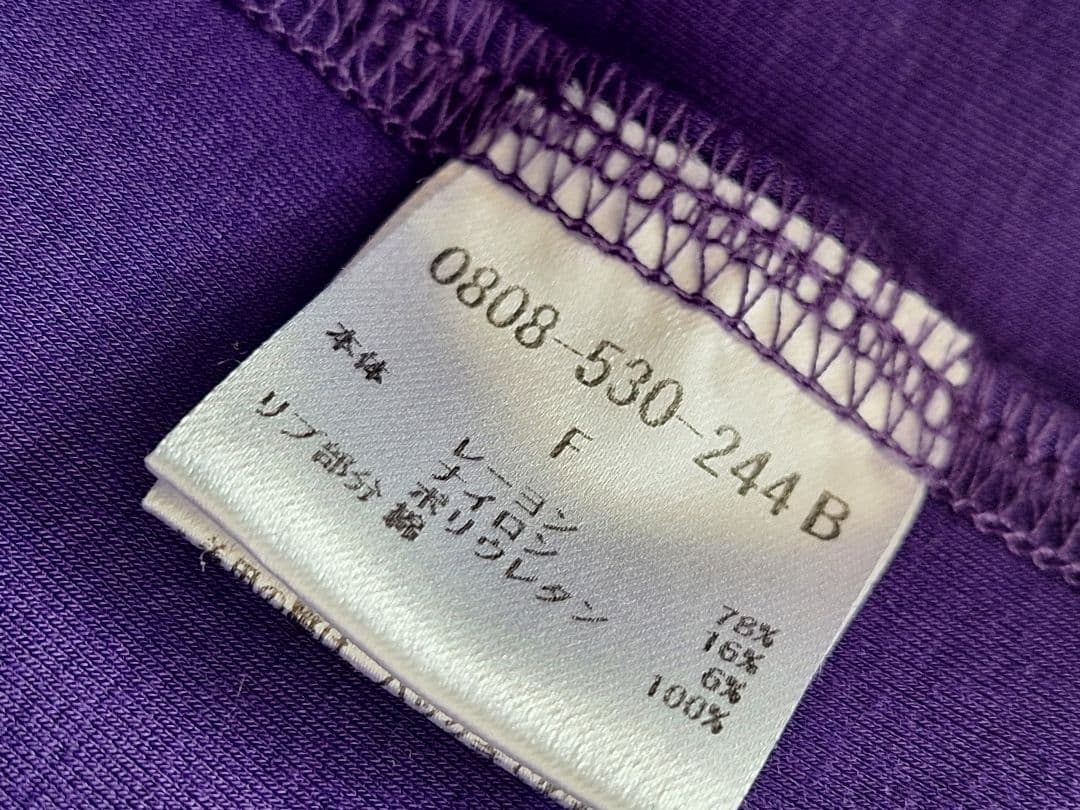 DOUBLE STANDARD CLOTHING パーカー