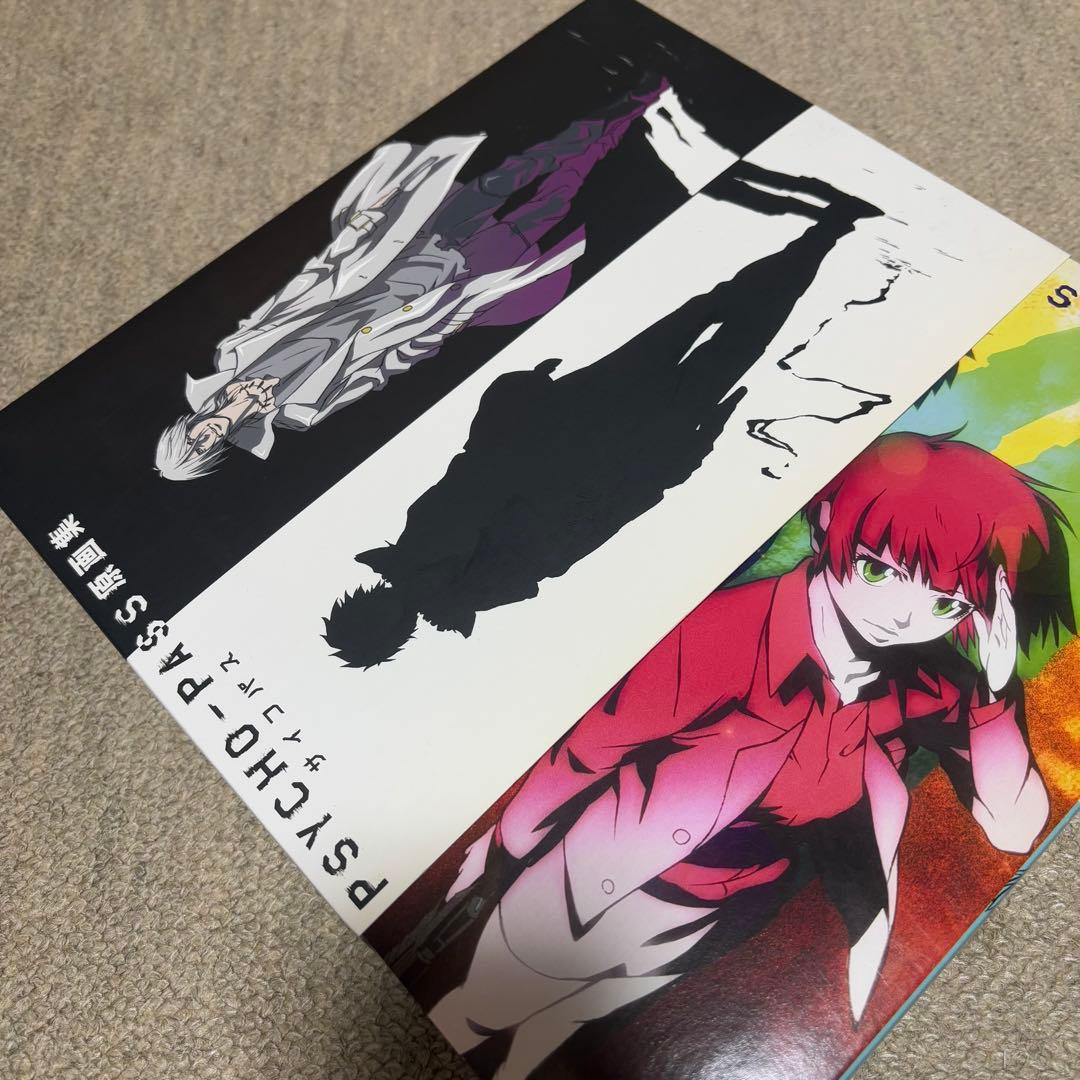 PSYCHO-PASS サイコパス原画集 01 02 03　3冊セット 限定
