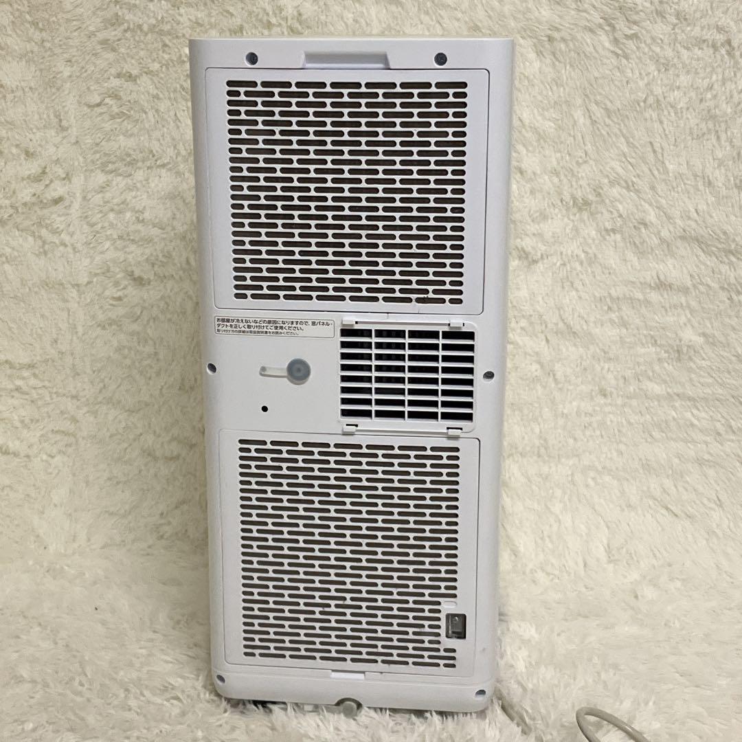 アイリスオーヤマ ポータブルエアコン IPK-2305S 2025年製　一部欠品