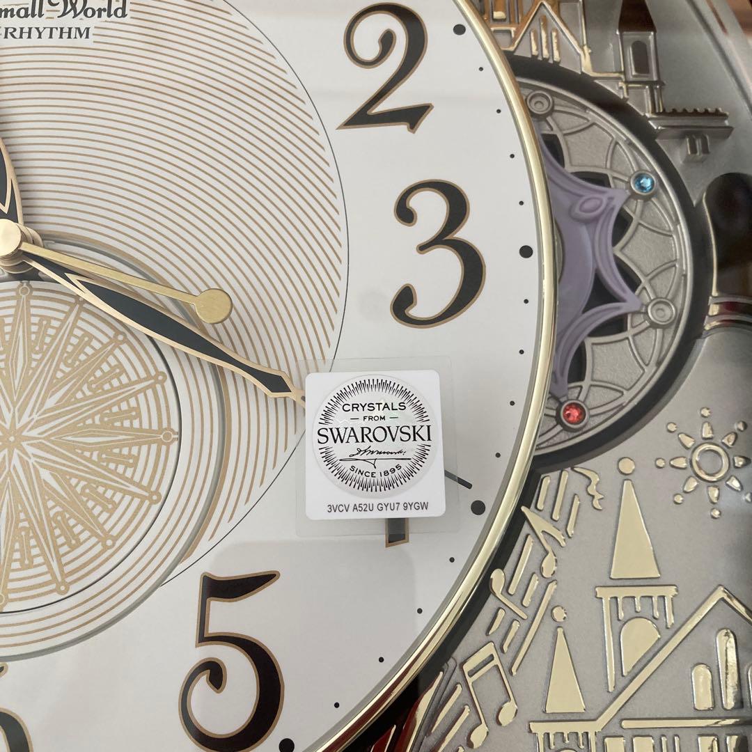 新生活や新居に！ リズム時計　電波からくり