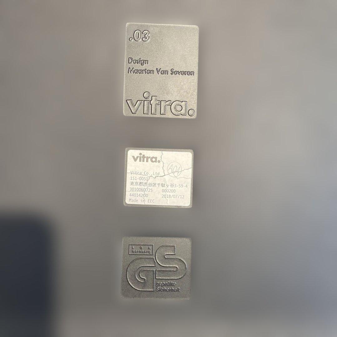 Vitra / ヴィトラ　ゼロスリー　チェア