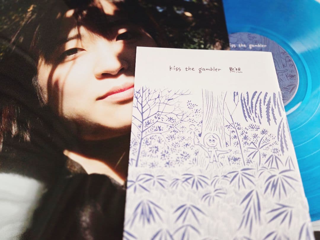 サイン入り!kiss the gambler　黙想 インサート付き極美品!